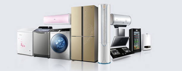 家电市场遇冷，智能单品逆势上扬