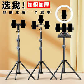 北京补光灯选购指南 从日用家电到专业照明的明智之选