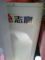 北海生活指南 挑选日用家电的要点与推荐